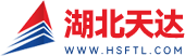 卡爾瑪交付中國區首批DRG正面吊至貴州開磷集團